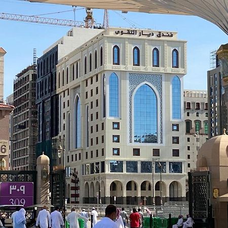 Diyar Al Taqwa Hotel Медина Экстерьер фото